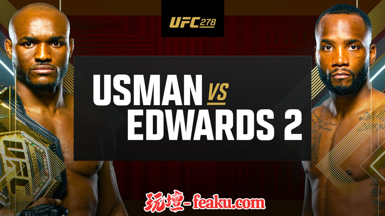 UFC278 史上最大爆冷，紀錄之夜，一次達成三項成就，超新星挑戰者，次中量級冠軍戰