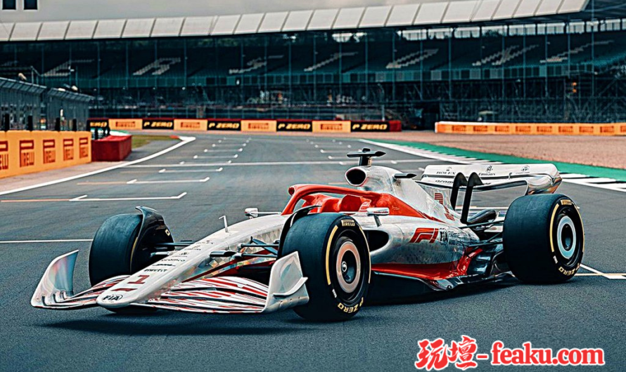 「跟著這份入門指南，一次看懂F1賽車比賽！」- 新手觀賽入門五大關鍵重點