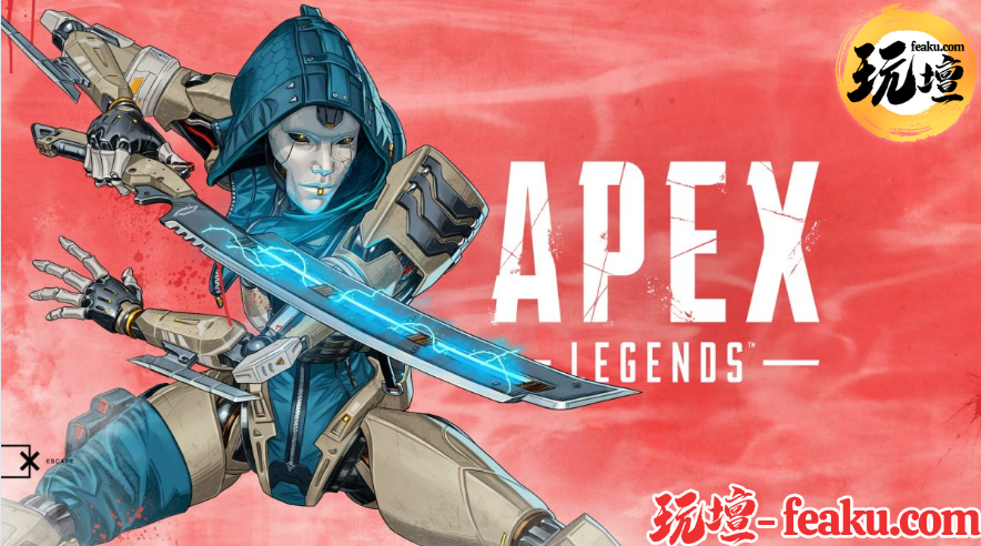 【APEX英雄】突擊職業角色『艾許』英雄介紹
